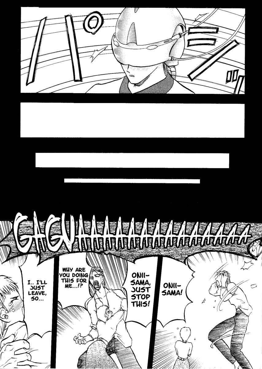 Edens Bowy Chapter 30 page 15 - Chapter 30