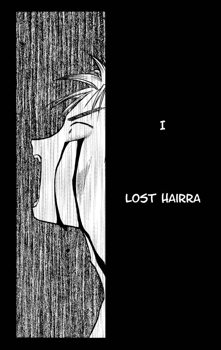 Edens Bowy Chapter 30 page 20 - Chapter 30