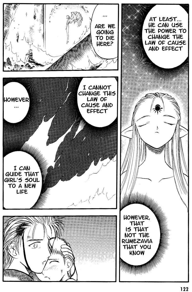 Edens Bowy Chapter 30 page 22 - Chapter 30