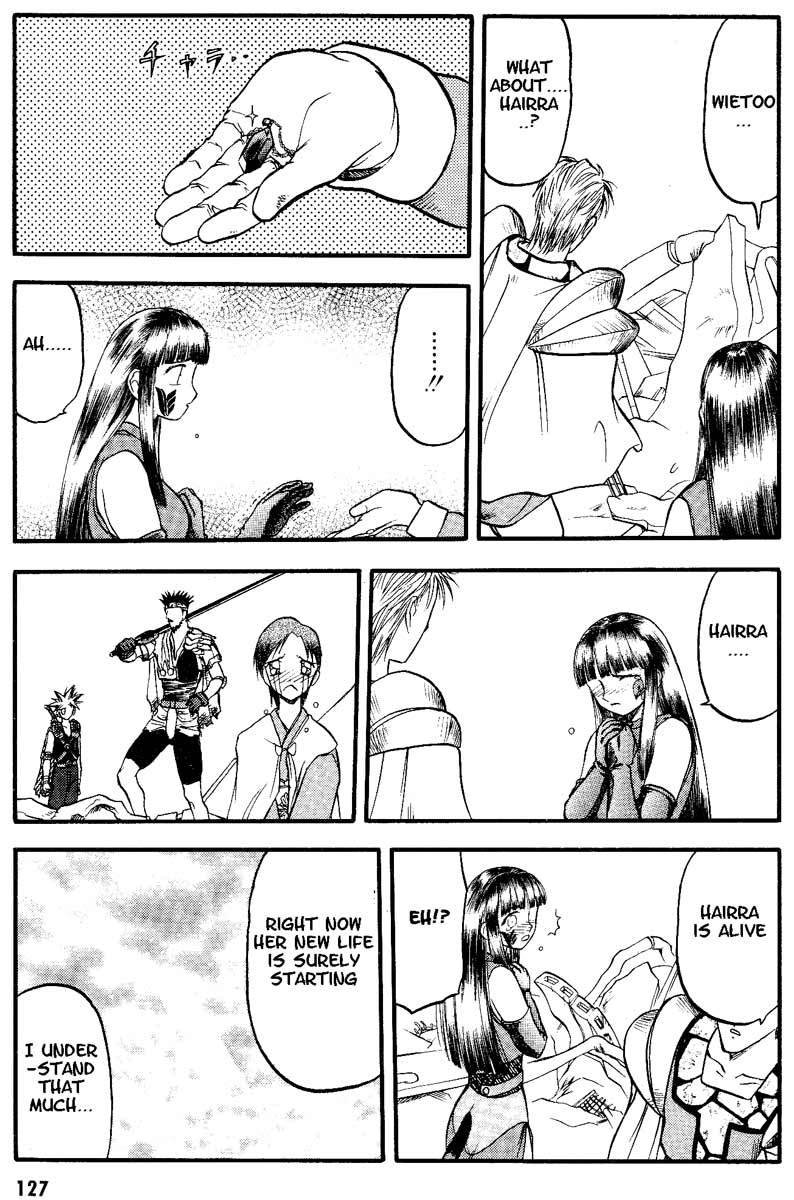 Edens Bowy Chapter 30 page 27 - Chapter 30