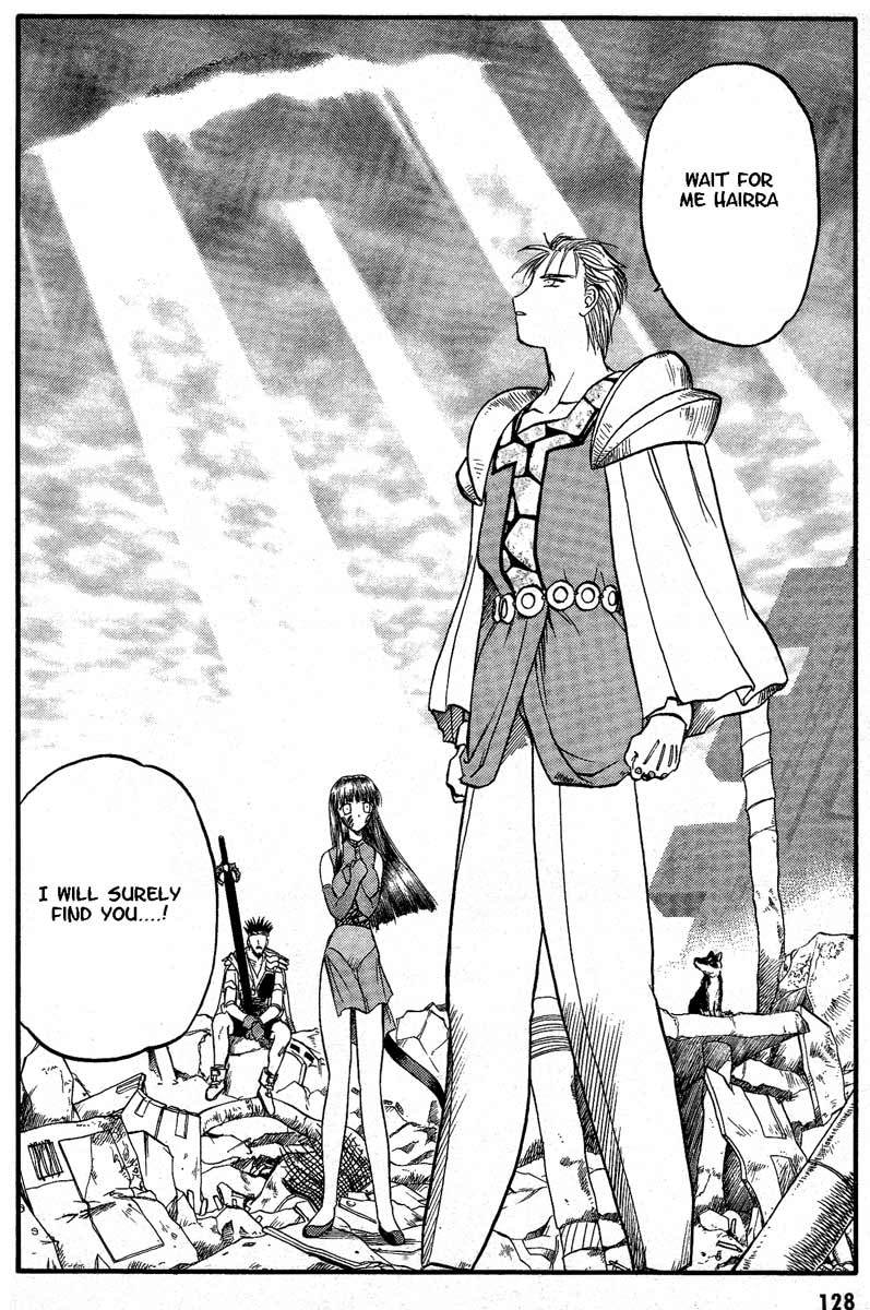 Edens Bowy Chapter 30 page 28 - Chapter 30