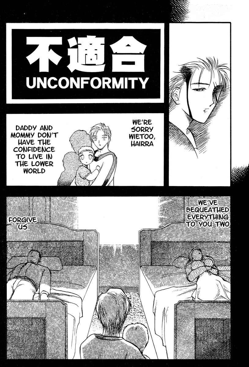 Edens Bowy Chapter 30 page 3 - Chapter 30