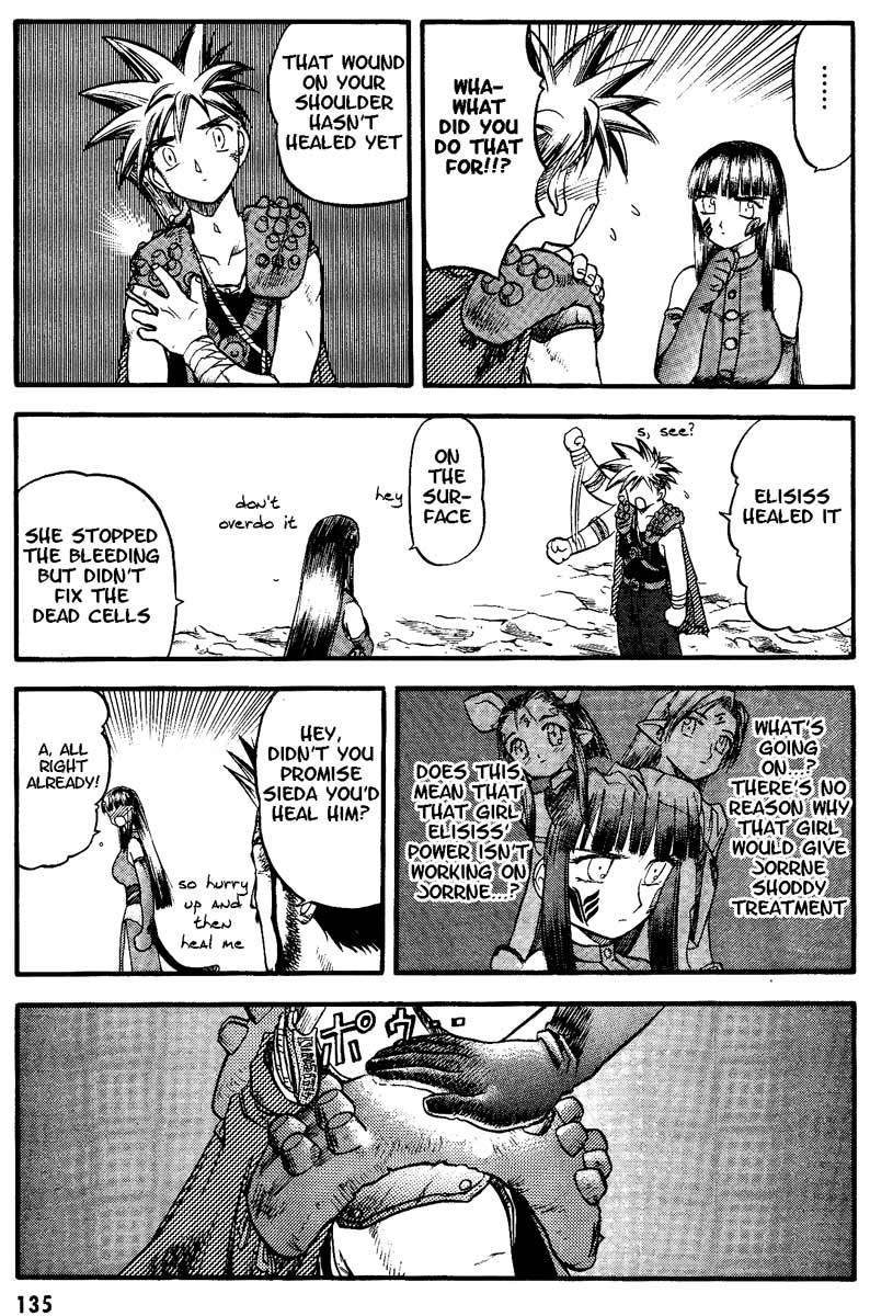 Edens Bowy Chapter 30 page 35 - Chapter 30