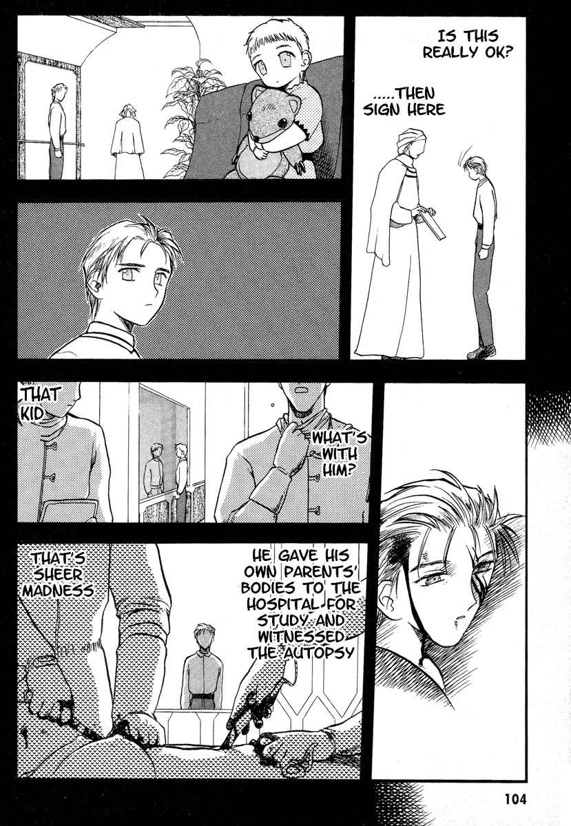 Edens Bowy Chapter 30 page 4 - Chapter 30