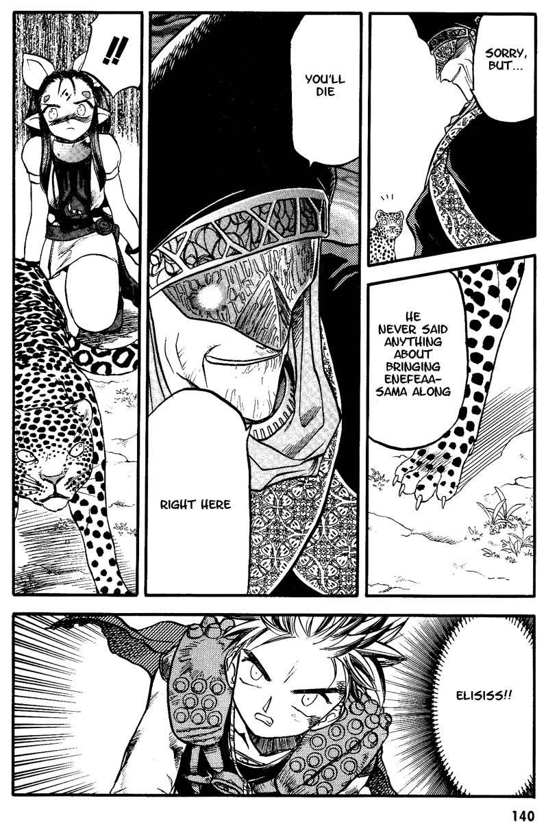 Edens Bowy Chapter 30 page 40 - Chapter 30