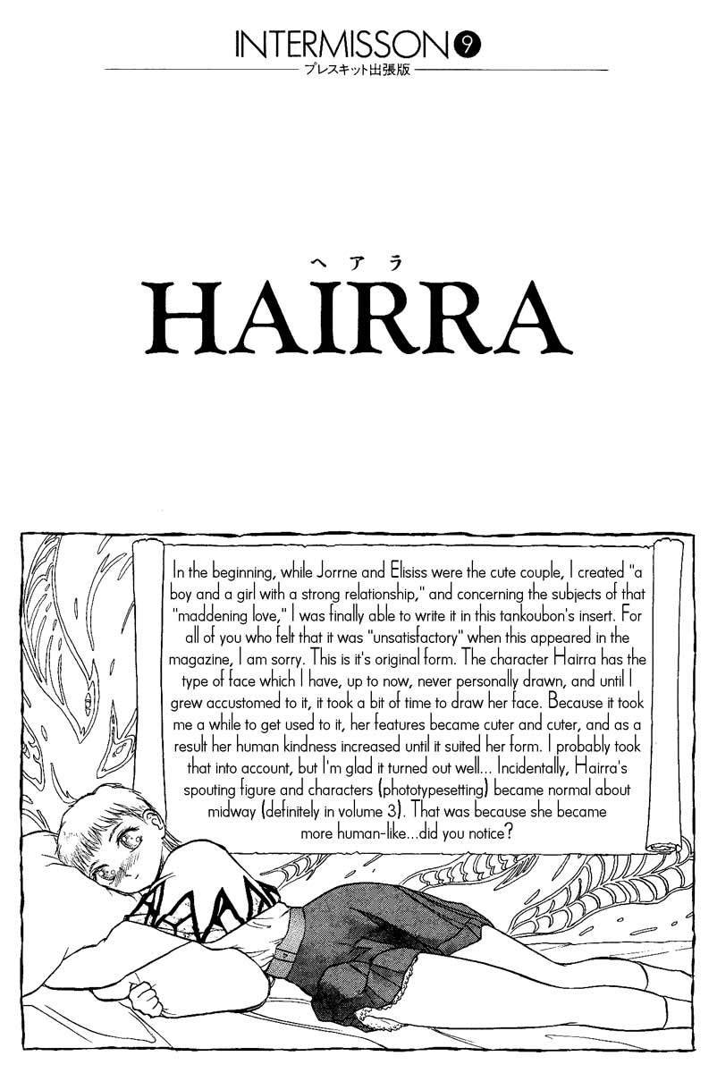 Edens Bowy Chapter 30 page 41 - Chapter 30