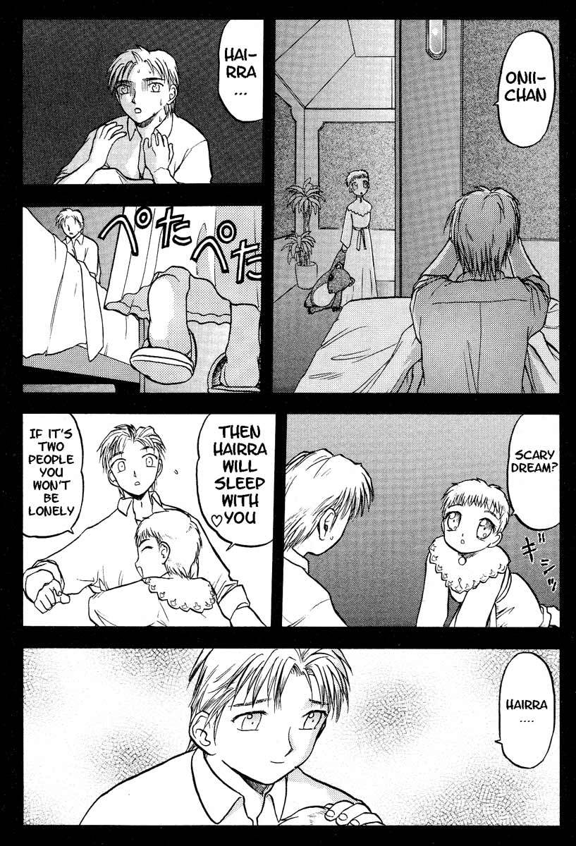 Edens Bowy Chapter 30 page 6 - Chapter 30