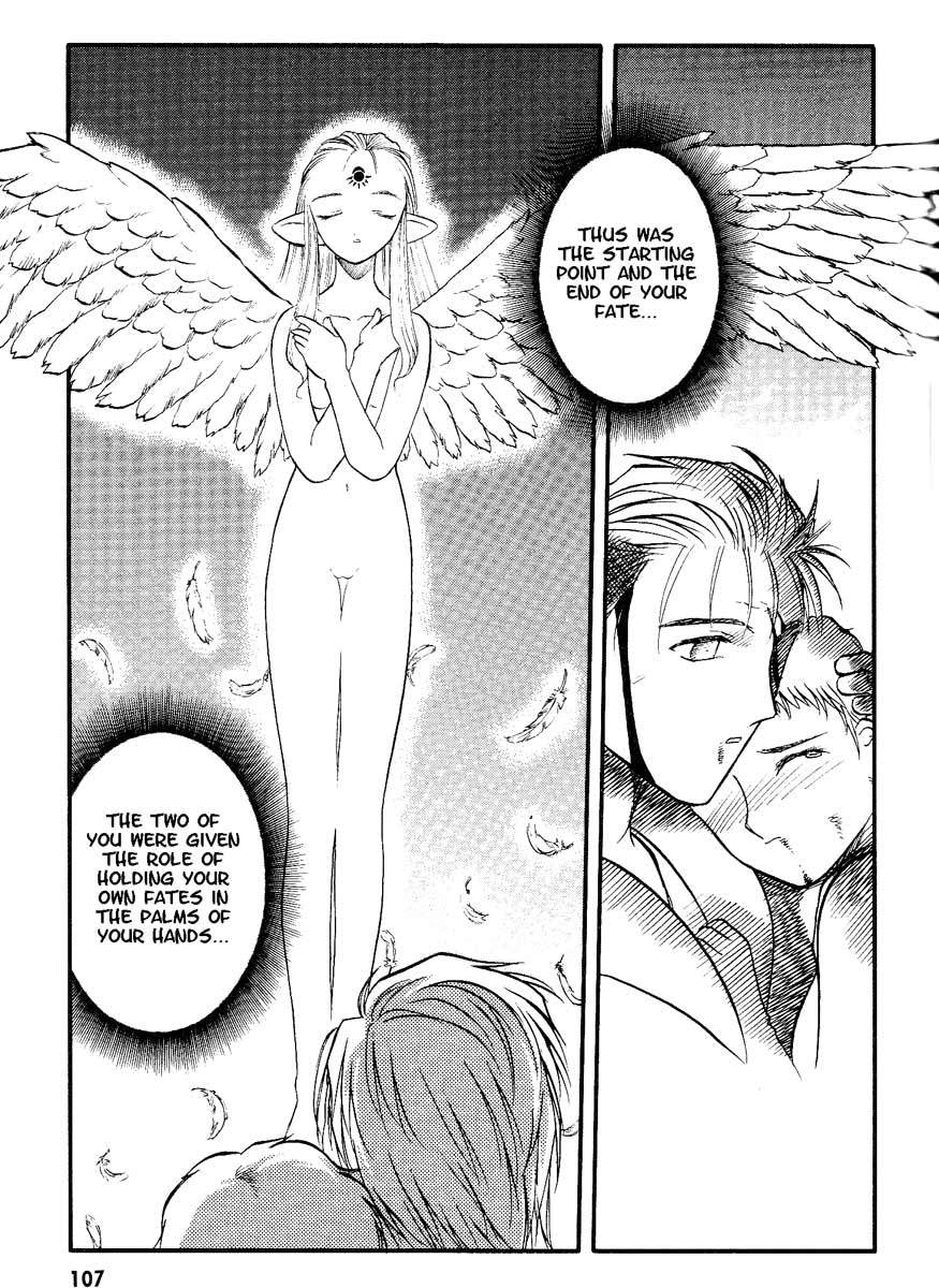 Edens Bowy Chapter 30 page 7 - Chapter 30