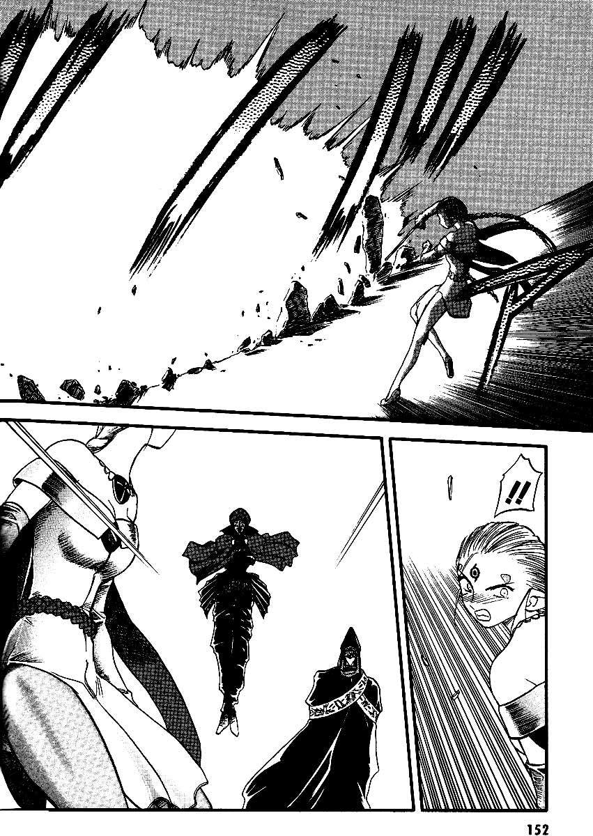 Edens Bowy Chapter 31 page 11 - Chapter 31