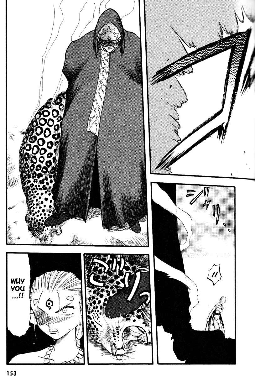 Edens Bowy Chapter 31 page 12 - Chapter 31