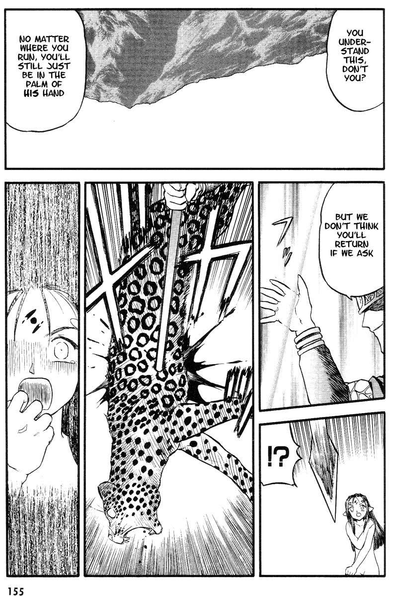 Edens Bowy Chapter 31 page 14 - Chapter 31