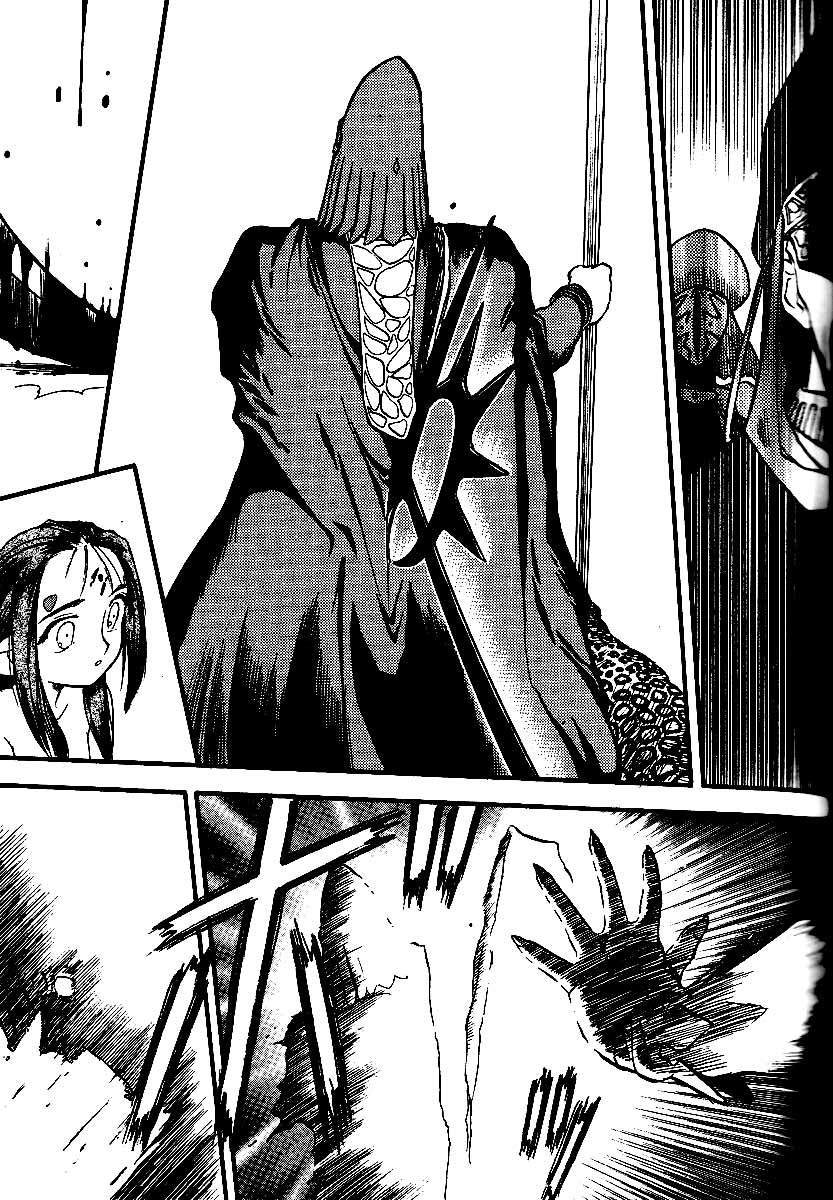 Edens Bowy Chapter 31 page 16 - Chapter 31