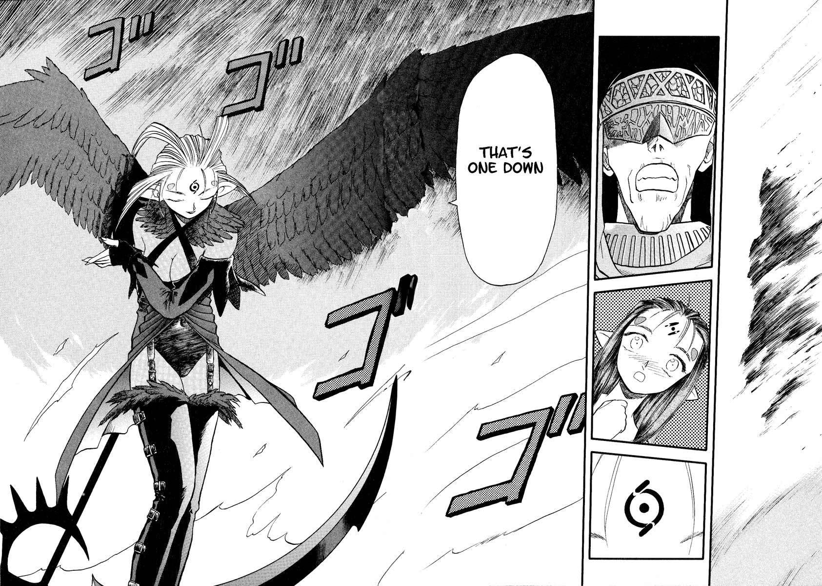 Edens Bowy Chapter 31 page 17 - Chapter 31