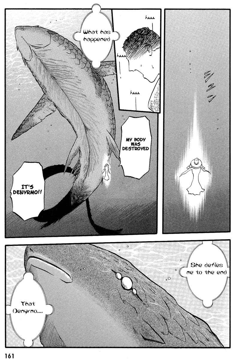 Edens Bowy Chapter 31 page 19 - Chapter 31