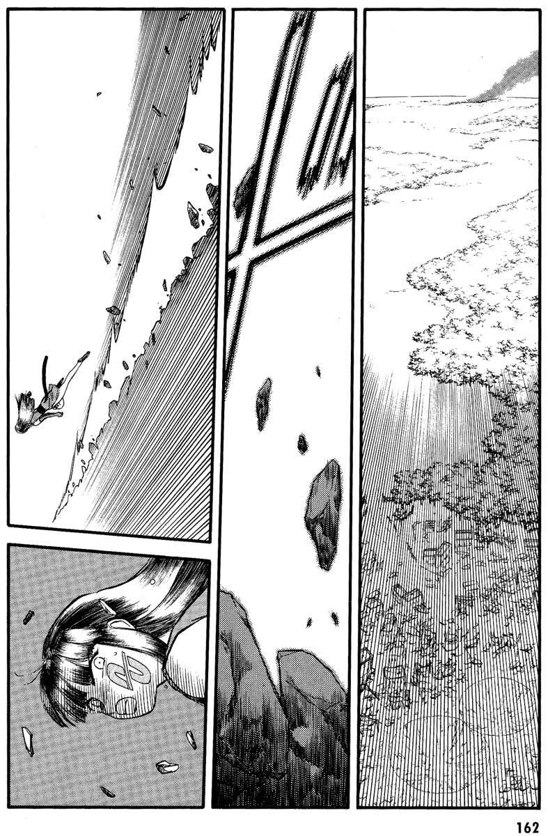 Edens Bowy Chapter 31 page 20 - Chapter 31
