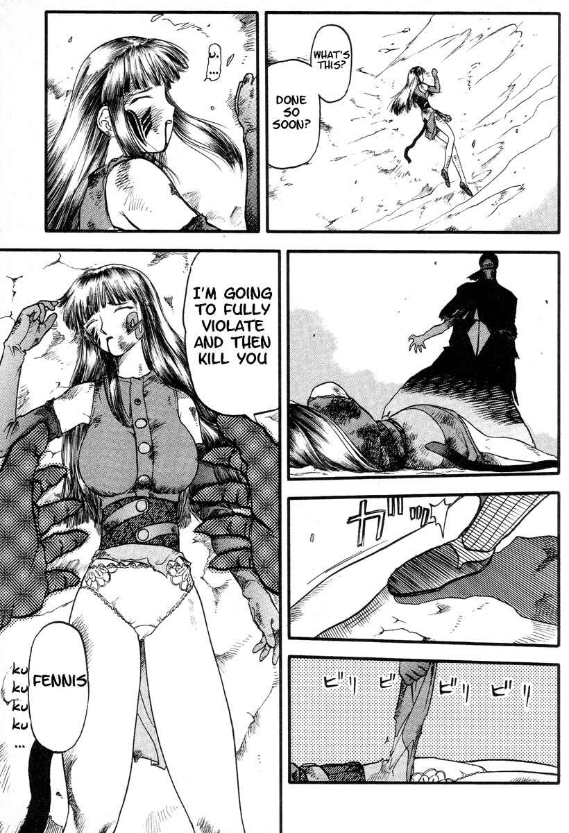 Edens Bowy Chapter 31 page 23 - Chapter 31