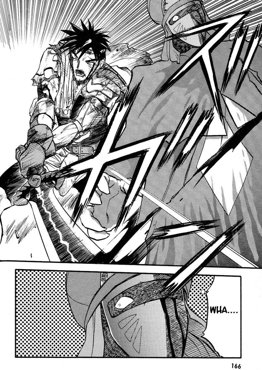 Edens Bowy Chapter 31 page 24 - Chapter 31