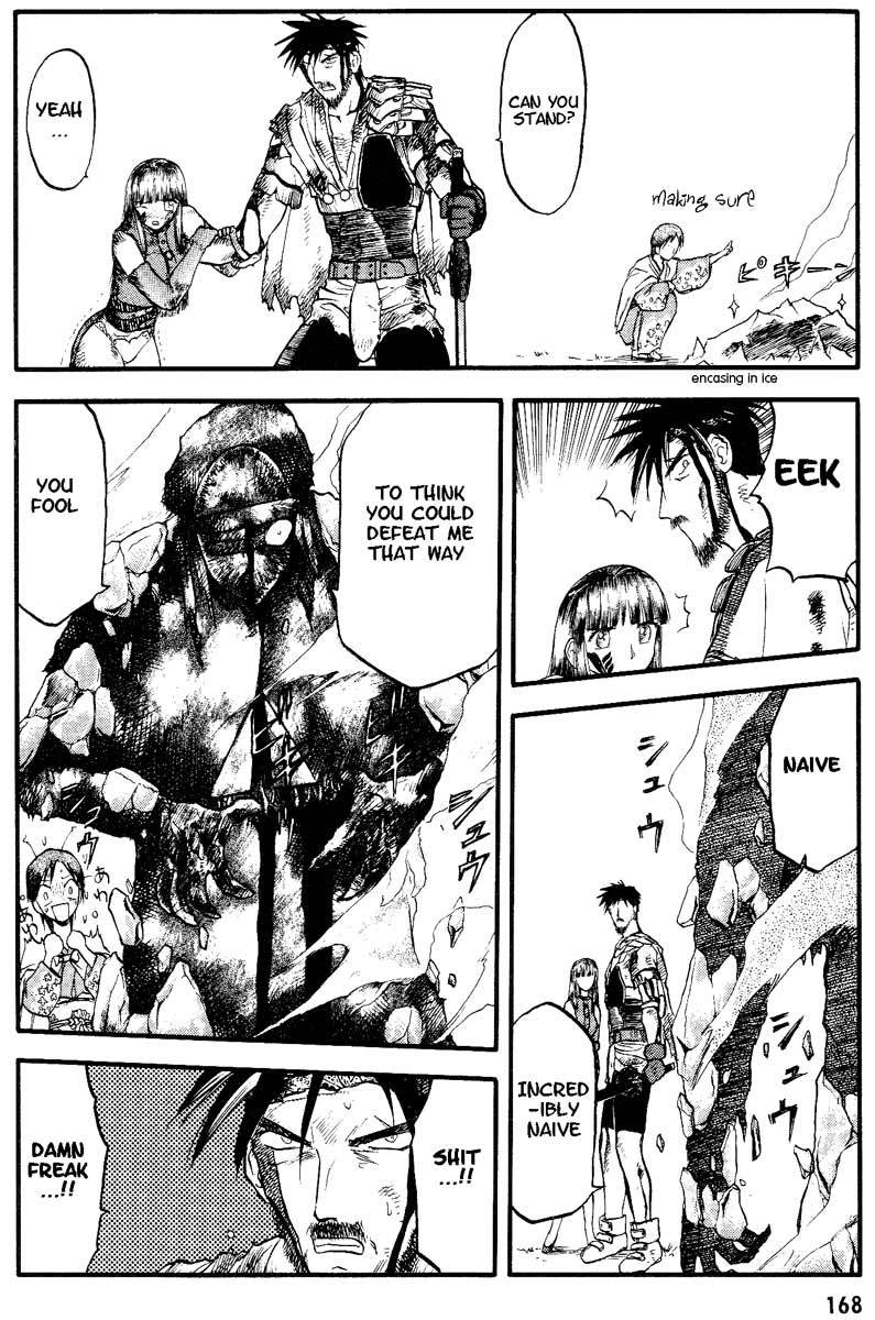 Edens Bowy Chapter 31 page 26 - Chapter 31