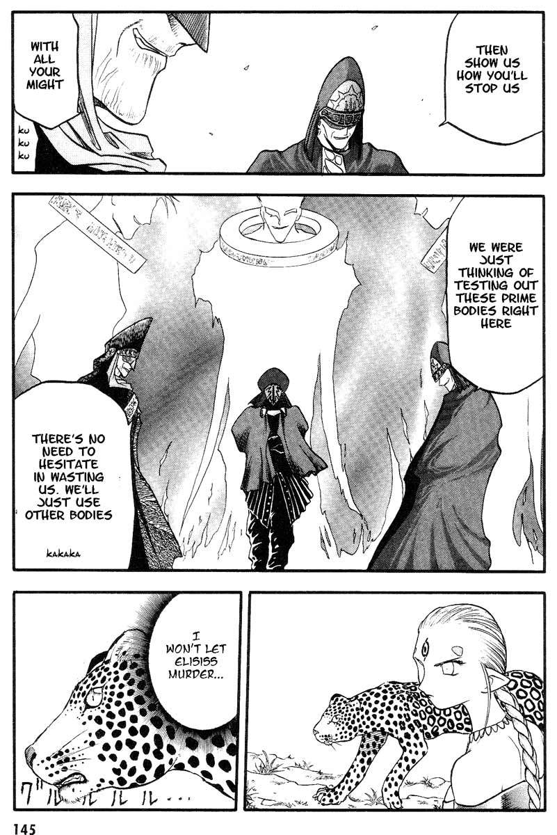 Edens Bowy Chapter 31 page 4 - Chapter 31