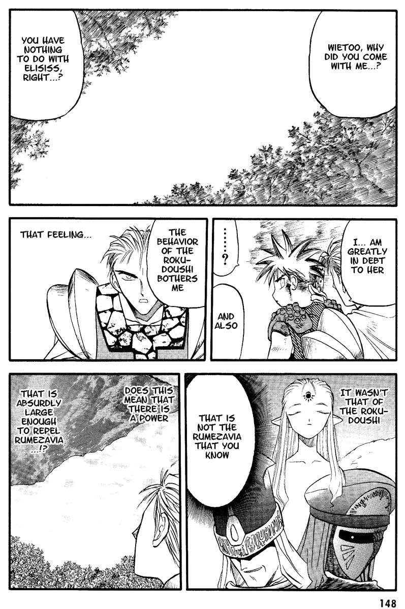 Edens Bowy Chapter 31 page 7 - Chapter 31