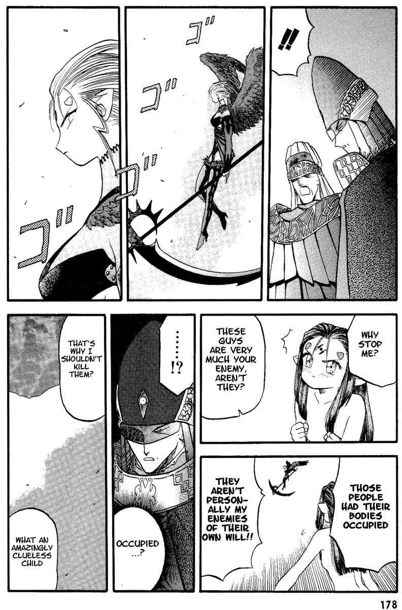 Edens Bowy Chapter 32 page 10 - Chapter 32