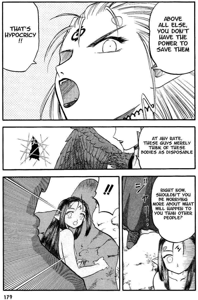 Edens Bowy Chapter 32 page 11 - Chapter 32