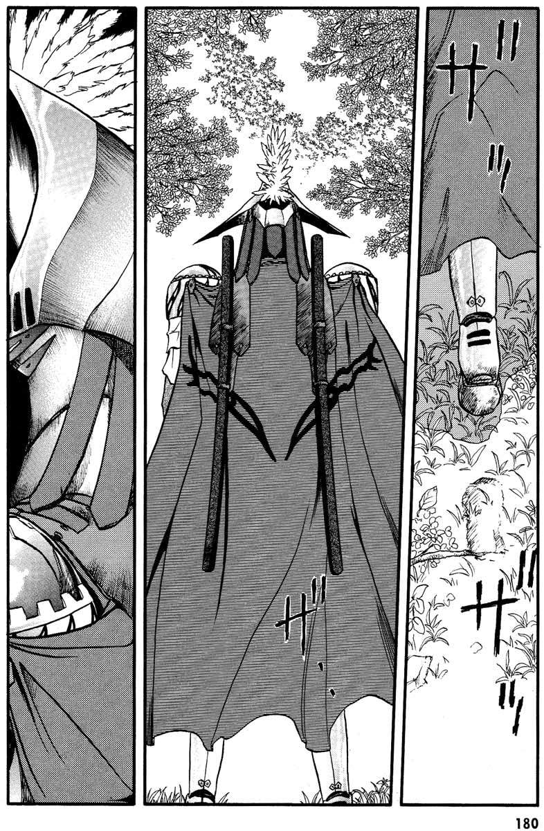 Edens Bowy Chapter 32 page 12 - Chapter 32