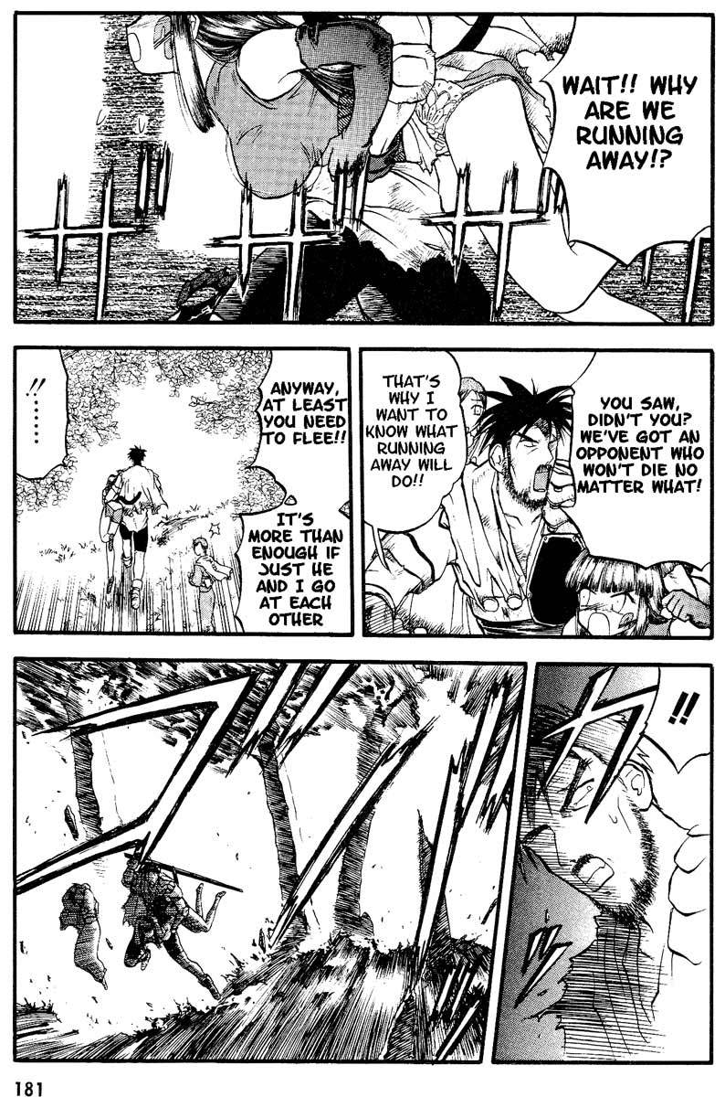 Edens Bowy Chapter 32 page 13 - Chapter 32