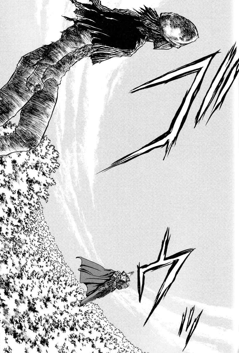 Edens Bowy Chapter 32 page 15 - Chapter 32