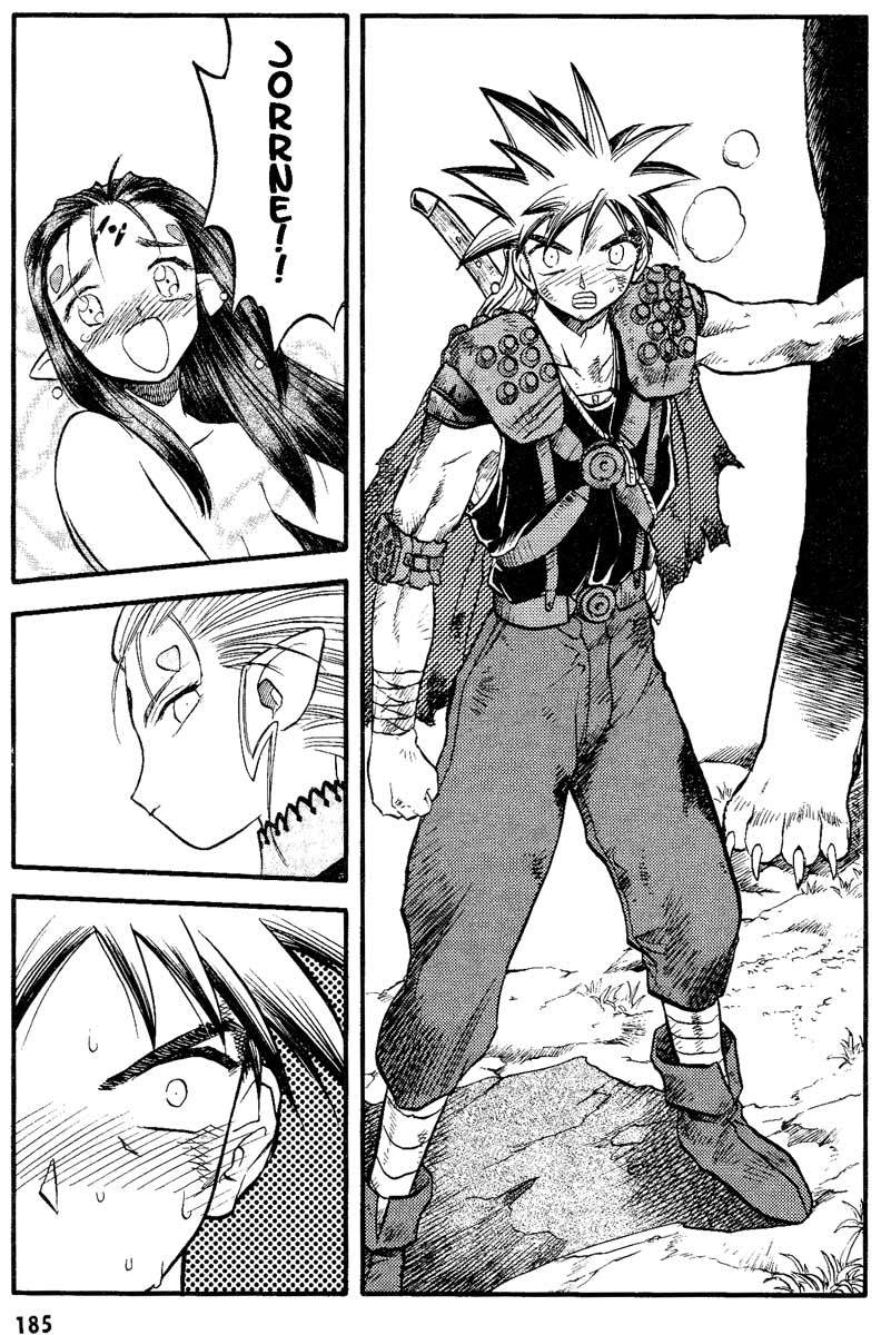 Edens Bowy Chapter 32 page 17 - Chapter 32