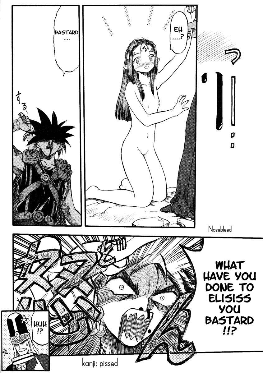 Edens Bowy Chapter 32 page 18 - Chapter 32