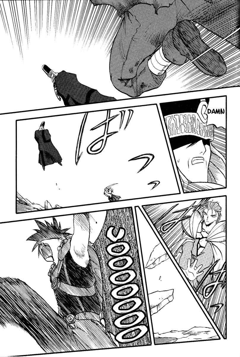 Edens Bowy Chapter 32 page 19 - Chapter 32