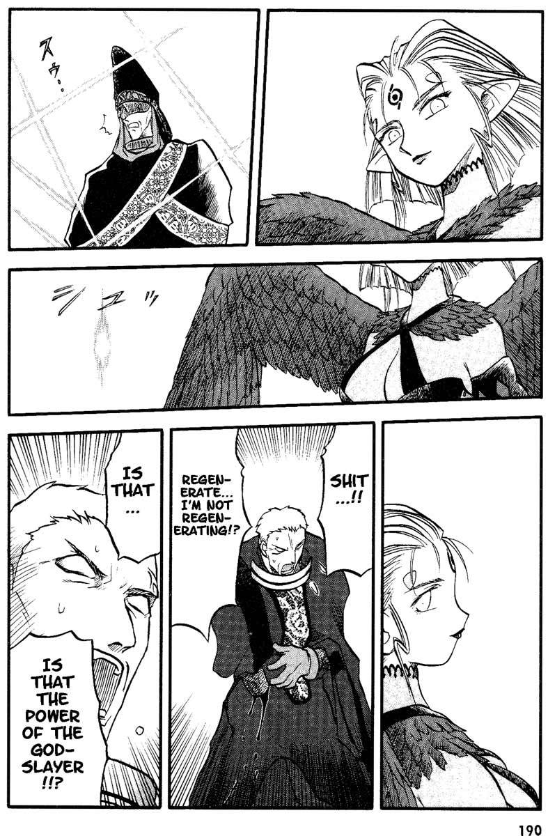 Edens Bowy Chapter 32 page 22 - Chapter 32
