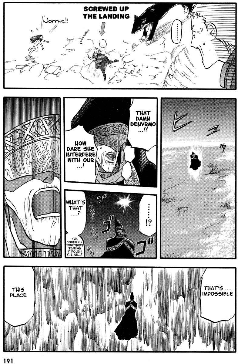 Edens Bowy Chapter 32 page 23 - Chapter 32