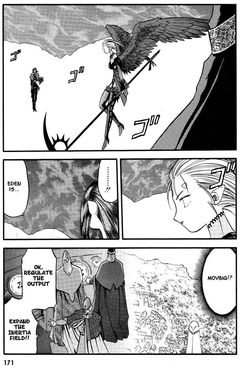 Edens Bowy Chapter 32 page 3 - Chapter 32