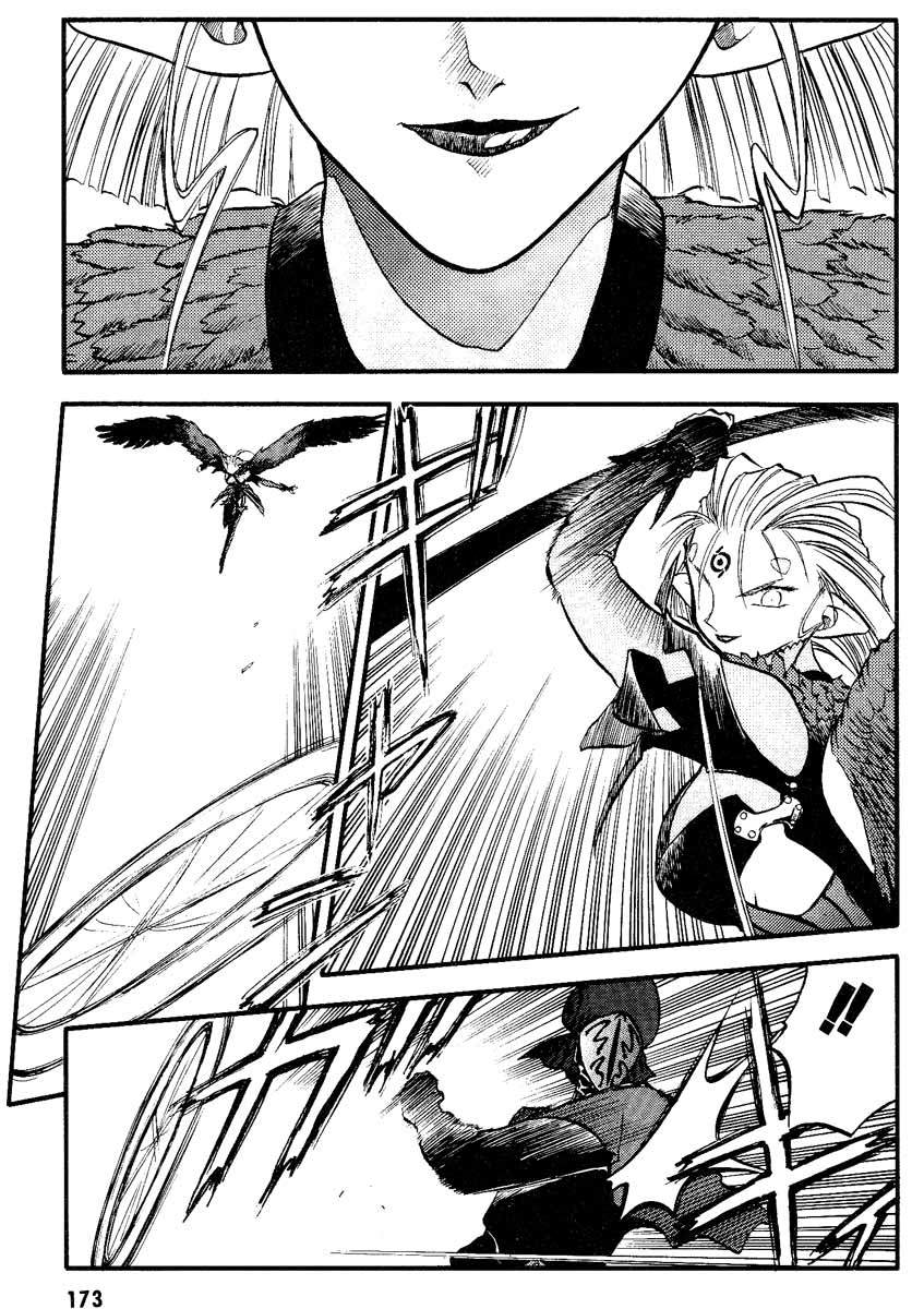 Edens Bowy Chapter 32 page 5 - Chapter 32