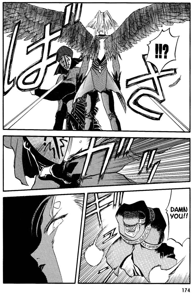 Edens Bowy Chapter 32 page 6 - Chapter 32