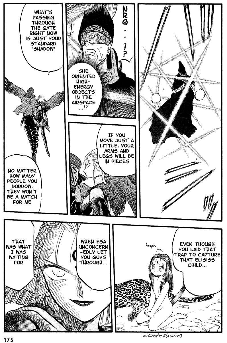 Edens Bowy Chapter 32 page 7 - Chapter 32