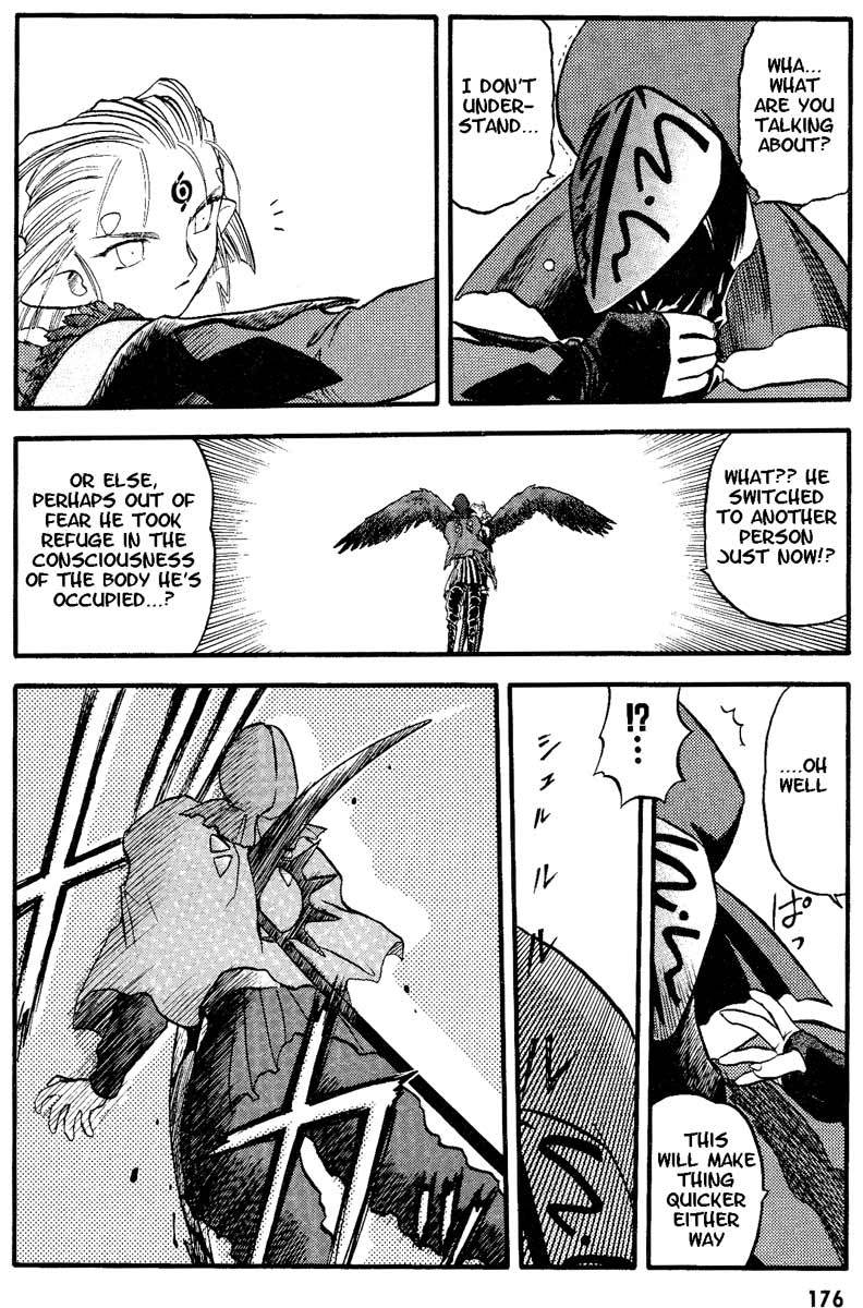 Edens Bowy Chapter 32 page 8 - Chapter 32