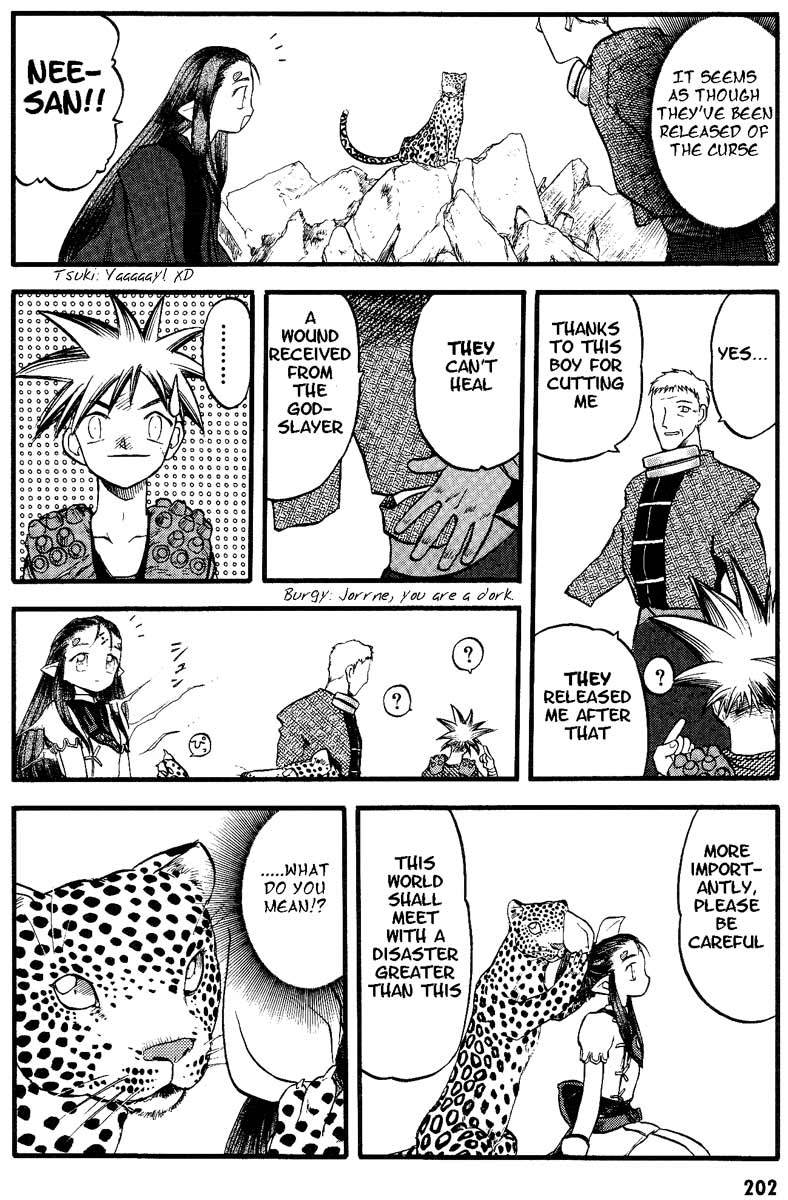 Edens Bowy Chapter 33 page 10 - Chapter 33