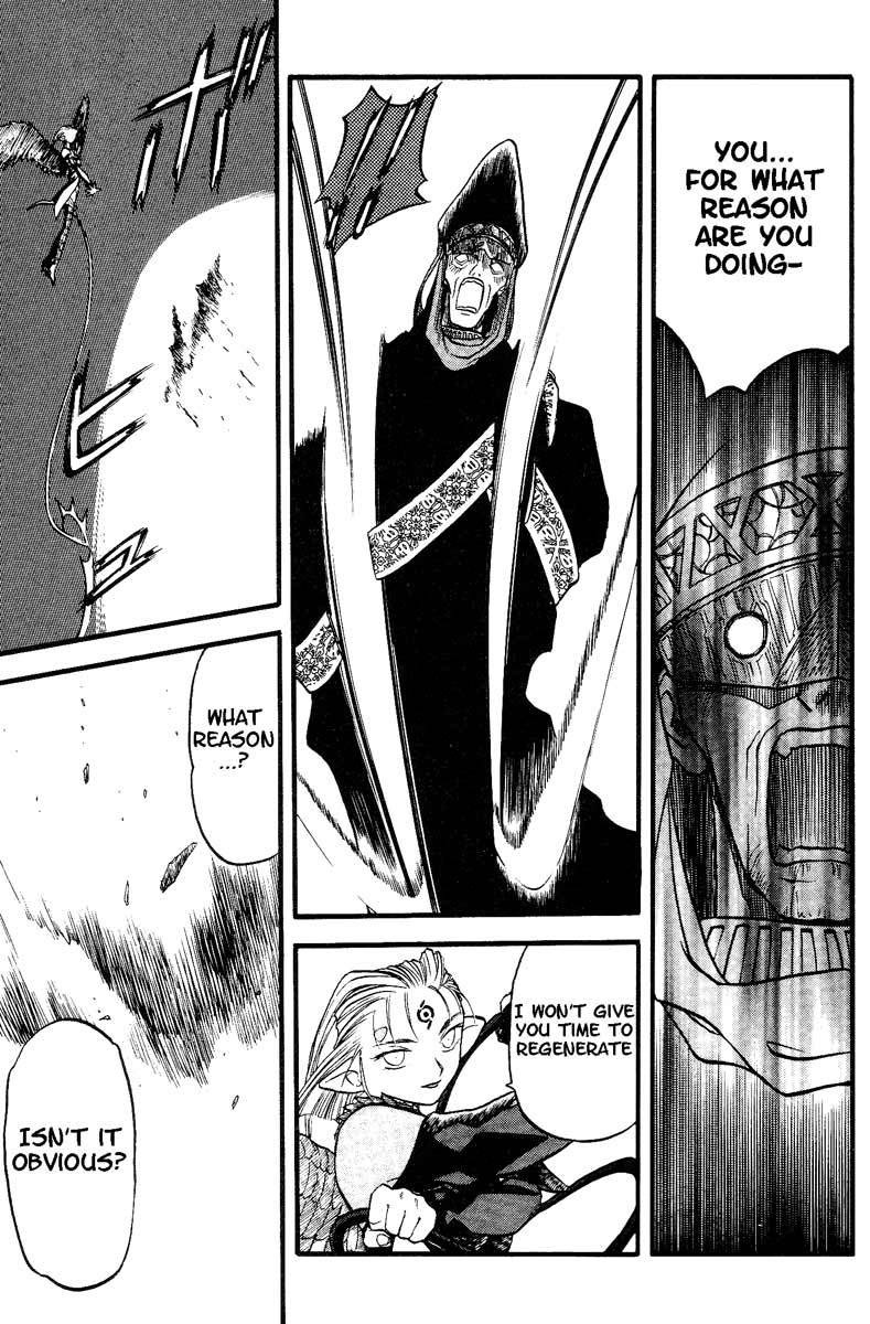 Edens Bowy Chapter 33 page 13 - Chapter 33