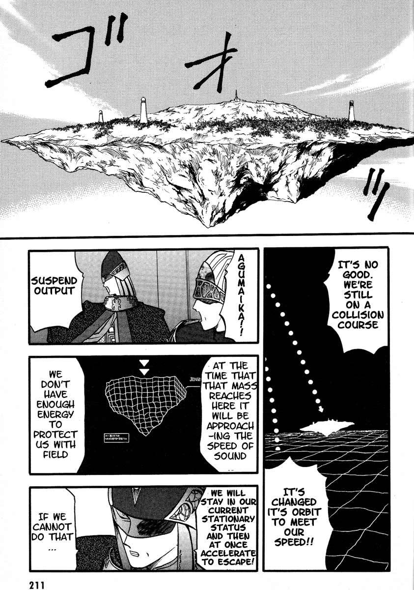 Edens Bowy Chapter 33 page 18 - Chapter 33