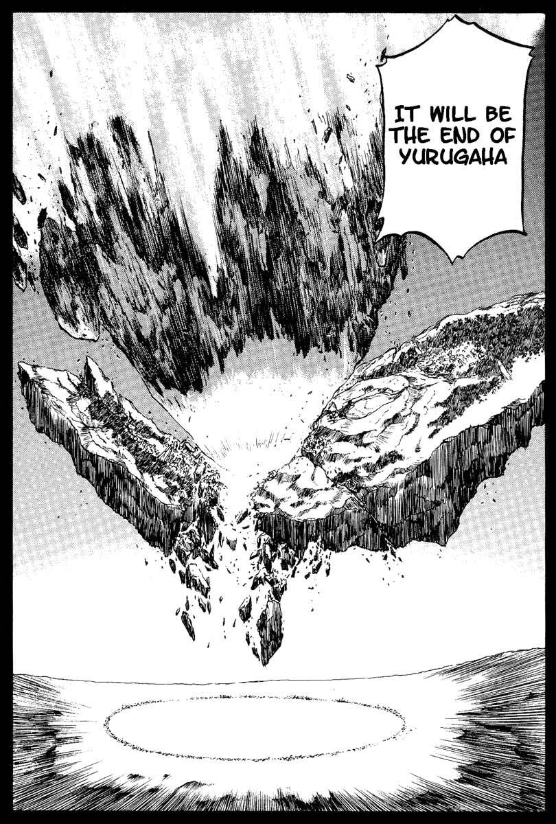 Edens Bowy Chapter 33 page 19 - Chapter 33