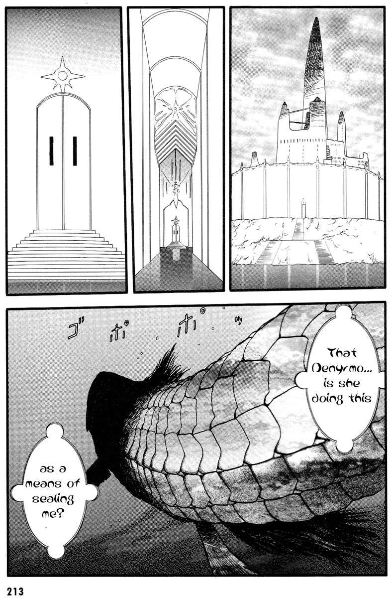Edens Bowy Chapter 33 page 20 - Chapter 33