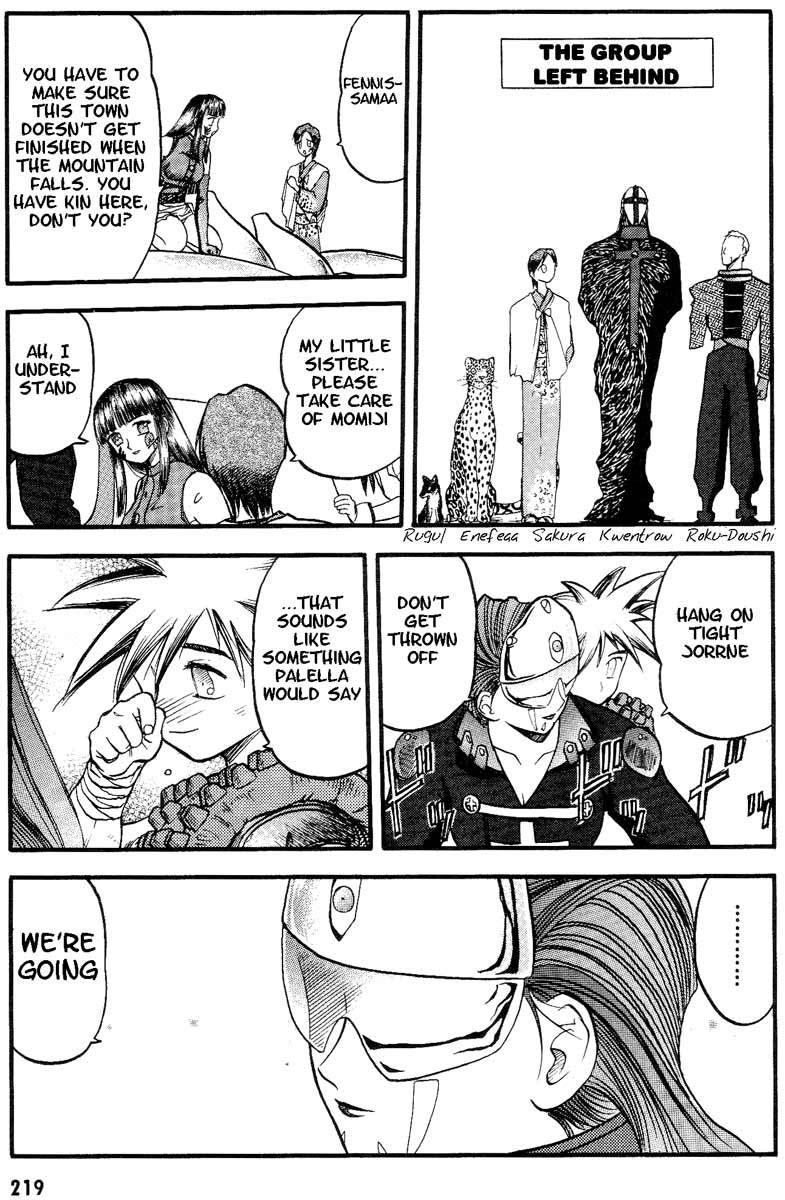 Edens Bowy Chapter 33 page 26 - Chapter 33