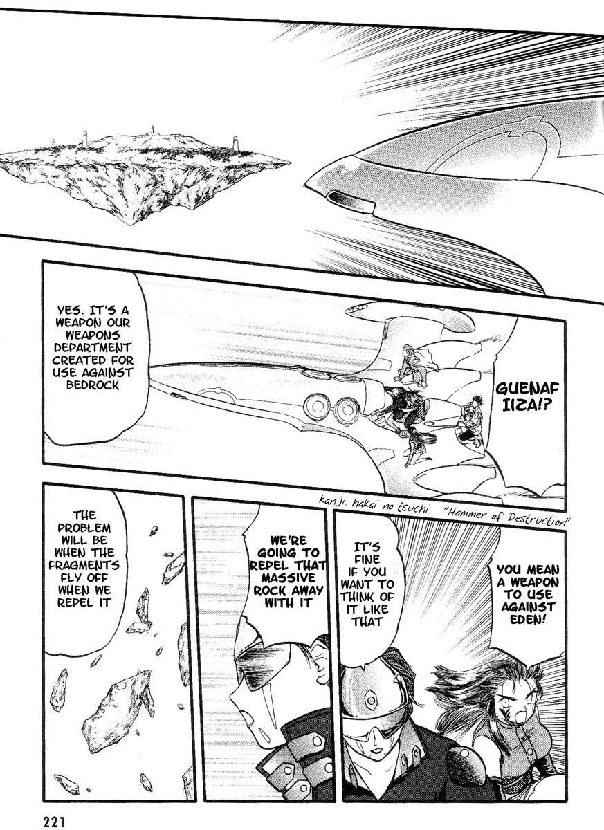 Edens Bowy Chapter 33 page 28 - Chapter 33