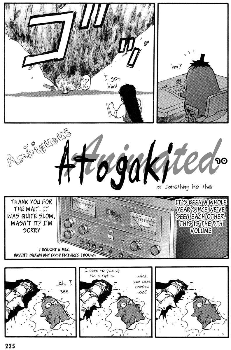 Edens Bowy Chapter 33 page 32 - Chapter 33