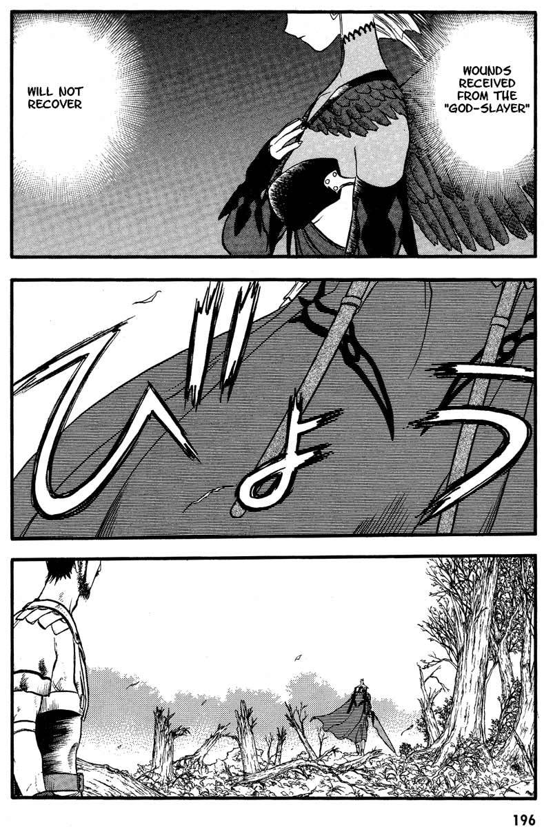 Edens Bowy Chapter 33 page 4 - Chapter 33