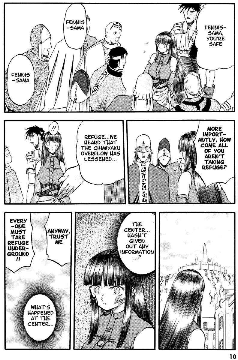Edens Bowy Chapter 34.1 page 10 - Chapter 34.1