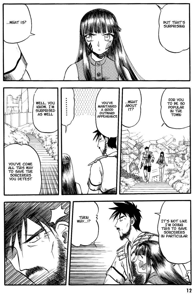 Edens Bowy Chapter 34.1 page 12 - Chapter 34.1